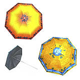 Зонт пляжний садовий з нахилом круглий Садові і пляжні парасолі для моря пляжу 180см, фото 8