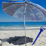 Зонт пляжний садовий з нахилом круглий Садові і пляжні парасолі для моря пляжу 180см, фото 10
