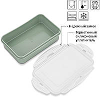 Ланч-бокс Fissman Milly 800мл mebelime mebelime, 21x13.5x5см mebelime пластик, зелений, фото 2