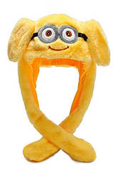Шапка Kigurumi, що світиться, з рухомими вушками міньйон Жовтий