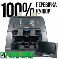 Счетный аппарат Сортировщик Счетчик банкнот MAGNER 2000V NEW 2023
