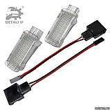 Підсвітка дверей салону багажника led A1 Audi 4B0947415 4B0947415A 8E0947101 4B094741 3B0947415, фото 2