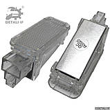 Підсвітка дверей салону багажника led A1 Audi 4B0947415 4B0947415A 8E0947101 4B094741 3B0947415, фото 3