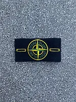 Standard Stone Island патч / Оригінальний