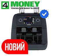 Мультивалютный Счетный аппарат Сортировщик Счетчик банкнот MAGNER 2000V NEW 2023