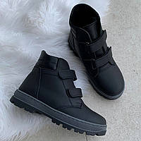 Черевики шкіряні зимові чорні /30623/ 37р