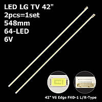 LED підсвітка LG TV 42" V6 Edge FHD-1 REV1.0 Hyundai: H-LED42V5M1 LC420EUN(SD)(V1), LC420EUN-SDF1 2шт.