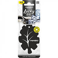 Ароматизатор Lucky Leaf Black Ice "чёрный лёд" сухой листик Winso ( ) 537870-Winso