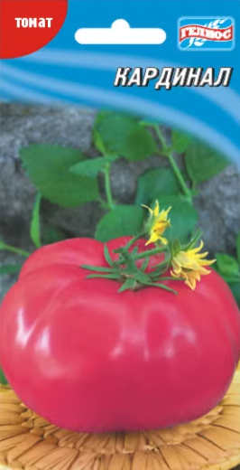 Томат Кардинал 20 шт