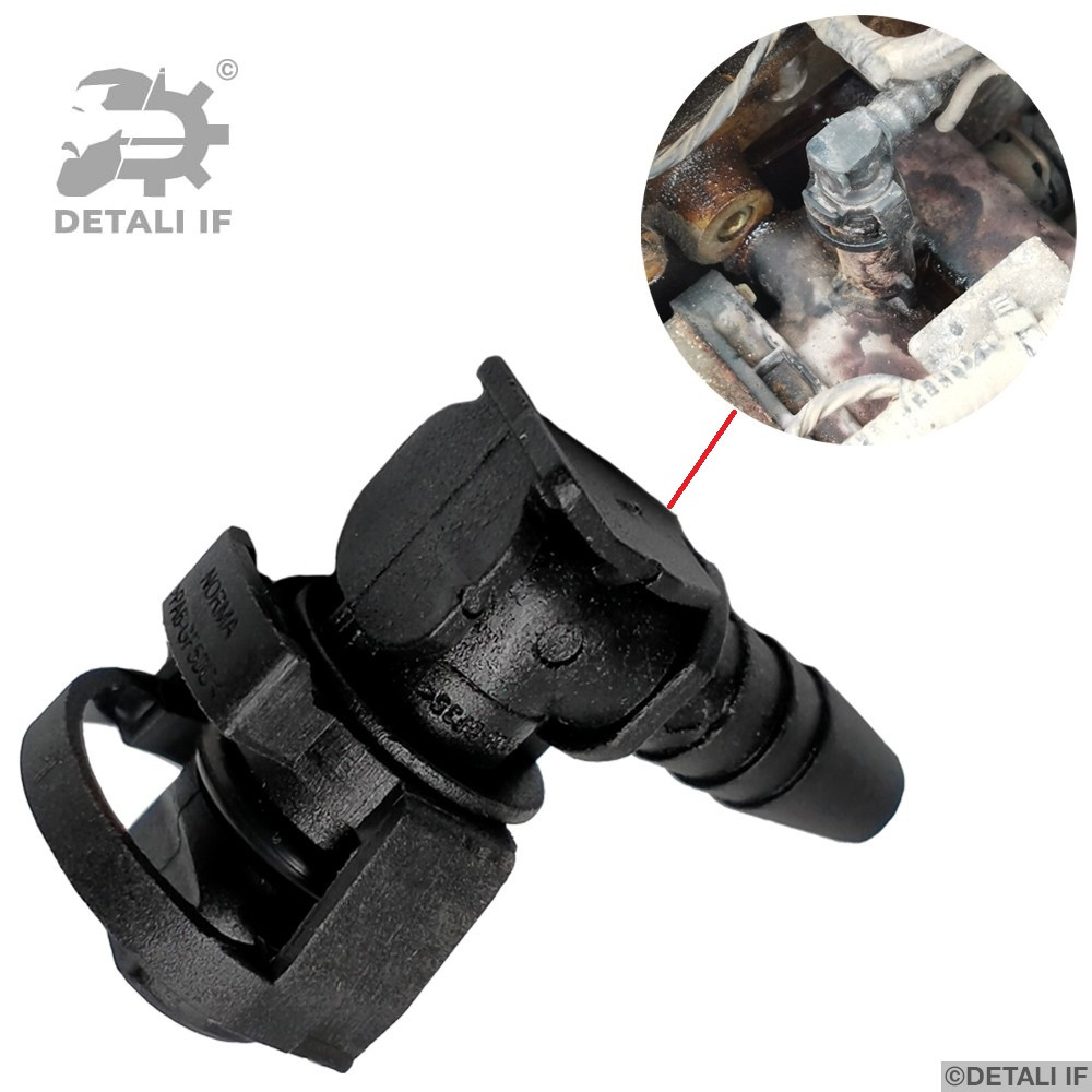 Штуцер патрубка системи охолодження Авео Шевроле 55354565 1336594 55569809 55574685, фото 1