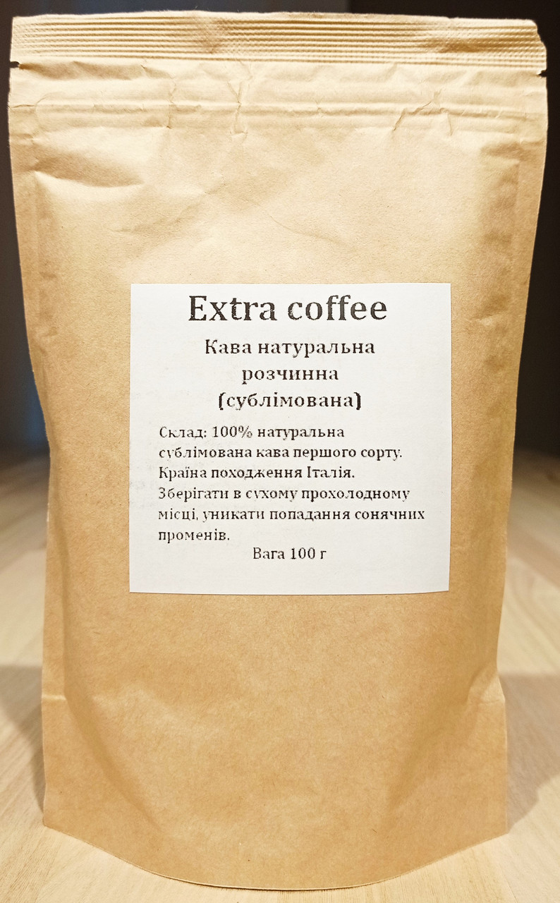 Кава натуральна розчинна (сублімована) "Extra coffee", 100 г
