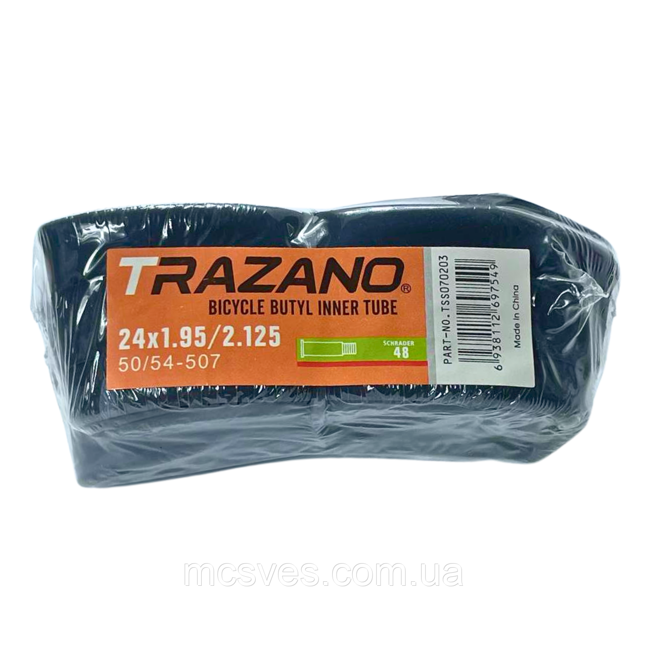 Камера велосипедна 20"х1,95/2,125 з ніпелем Schrader AV-48, фото 1