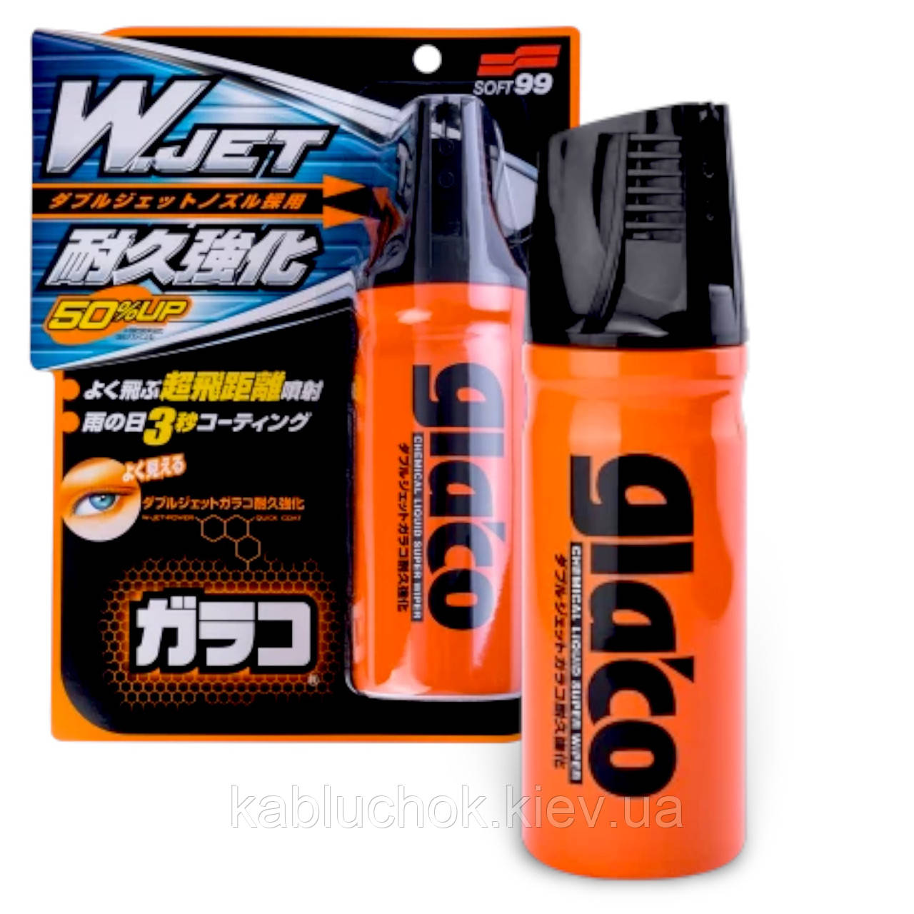 Антидощ для скла миттєвої дії SOFT99 Glaco "W" JET Strong 180 мл.