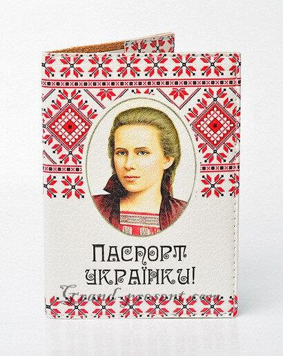 Обкладинка для паспорта 124