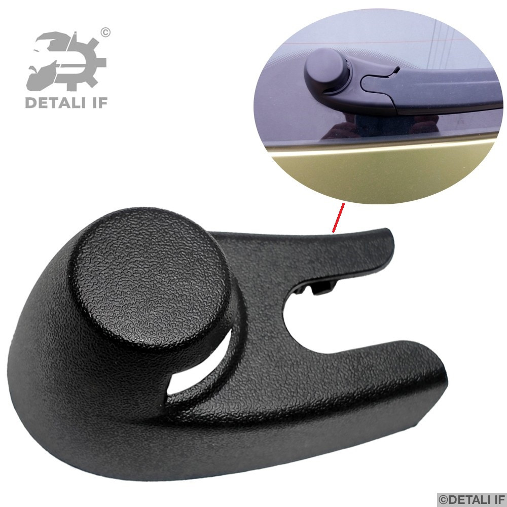 Кришка заднього двірника Leon Seat 5P0955435B 5P0955707B