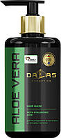 Маска для волосся Dalas Aloe (900мл.) з дозатором