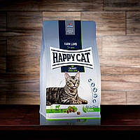 Happy Cat Culinary Weide-Lamm сухой корм для взрослых кошек с ягненком, 0,3 кг