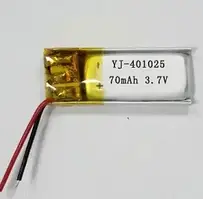 Літій-полімерний акумулятор 4*10*25mm 3,7 V (Li-ion 3.7 В 70мА·год)