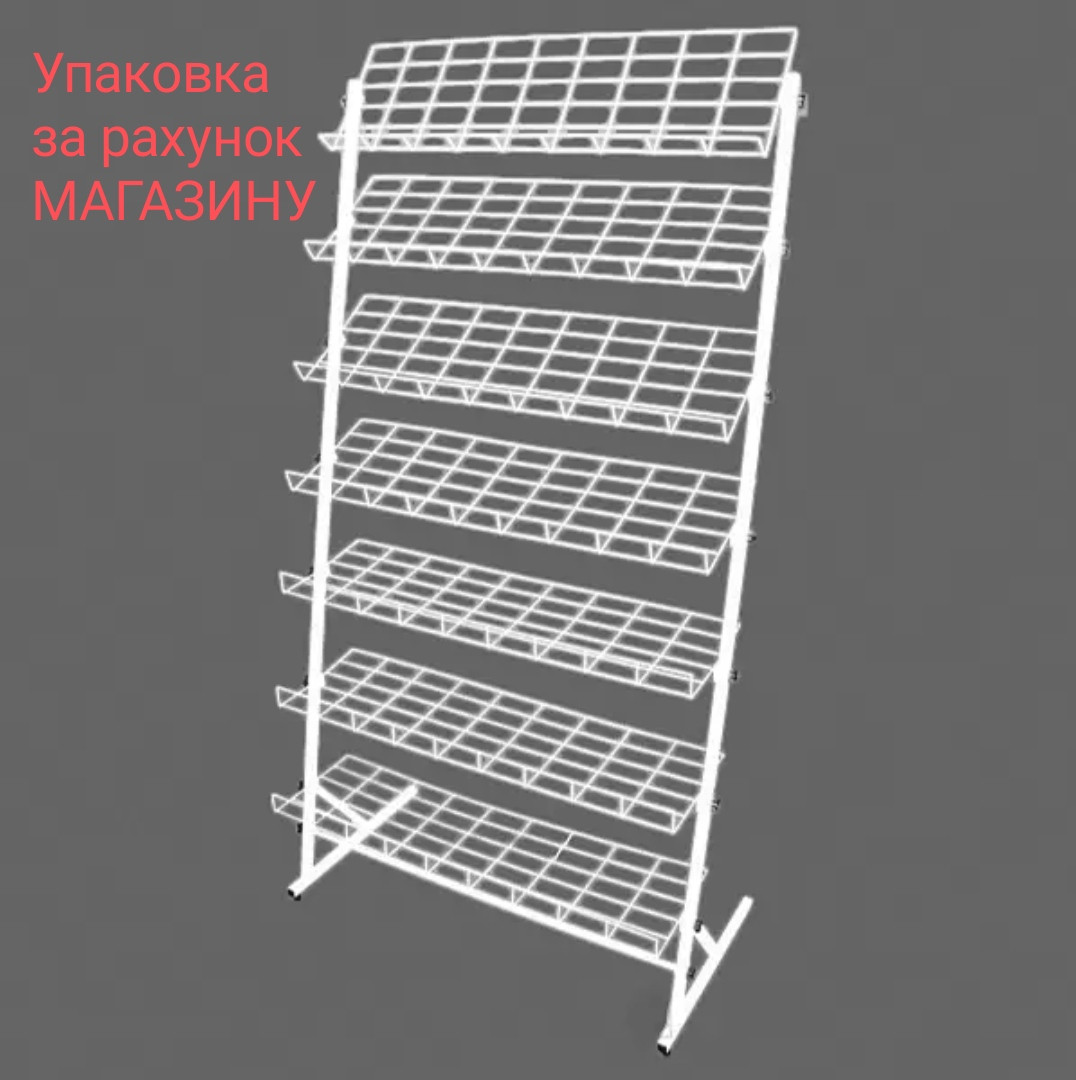Стойка 1800/1260 мм металлическая для обуви на 7 полок: продажа, цена в ...