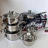 Набор кастрюль из нержавеющей стали ZP 075, набор посуды, посуда из нержавейки (12 предметов), фото 5