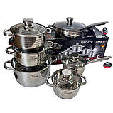 Набор кастрюль из нержавеющей стали ZP 075, набор посуды, посуда из нержавейки (12 предметов), фото 7