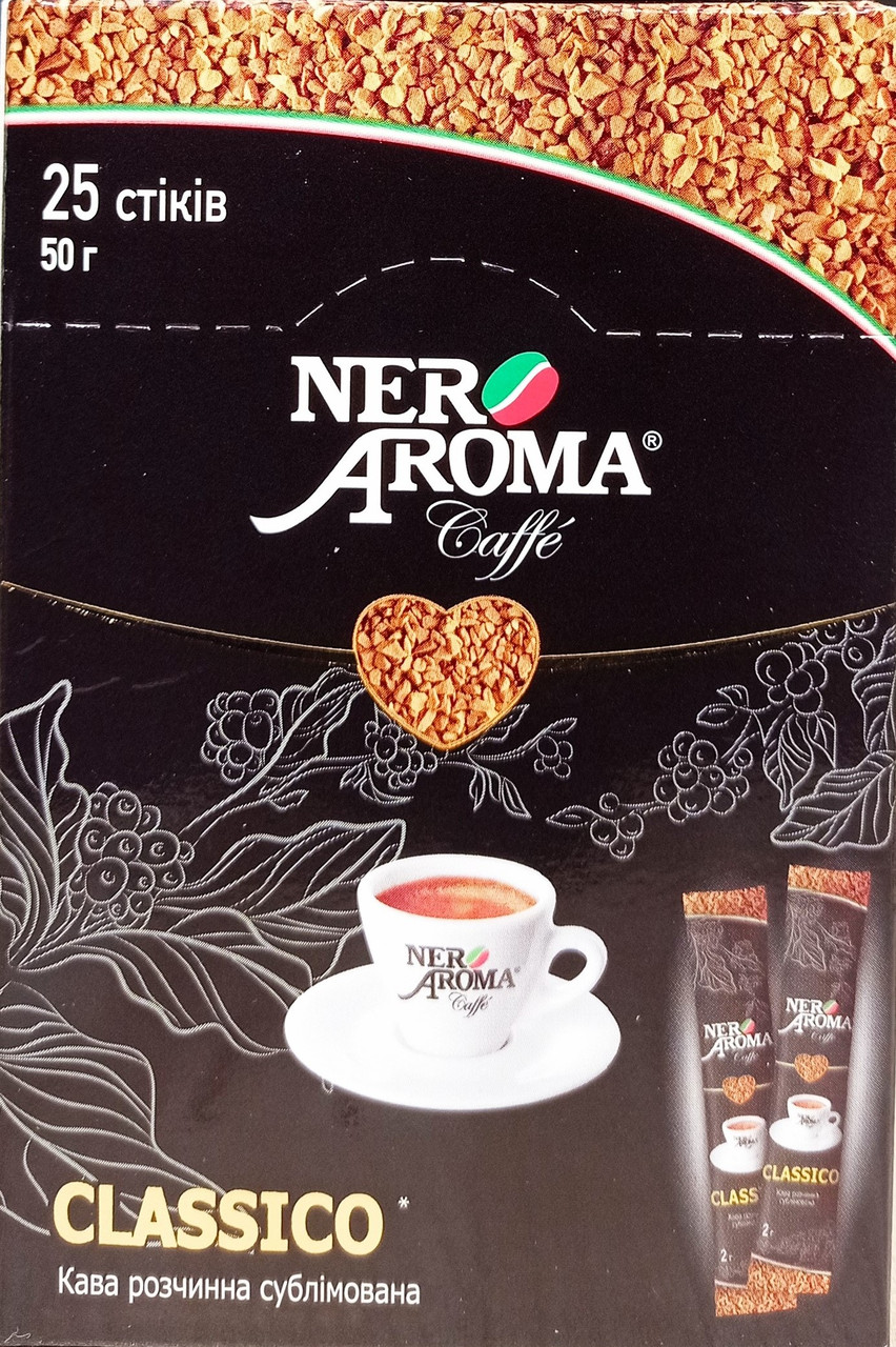 Кава розчинна "Nero Aroma Classico", 25 шт, фото 1