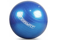 Мяч для фитнеса фитбол EasyFit 55 см синий
