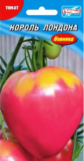 Томат Король Лондона 25 шт