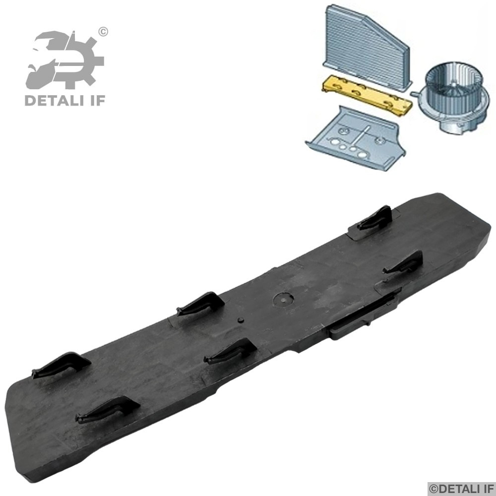 Кришка фільтра салона Пассат Б6 Фольксваген 1K0819422B 1K0819644 24489XP CB1129, фото 1