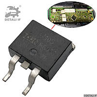 Транзистор bcm ecu f3710s irf3710Spbf to-263 d2pak