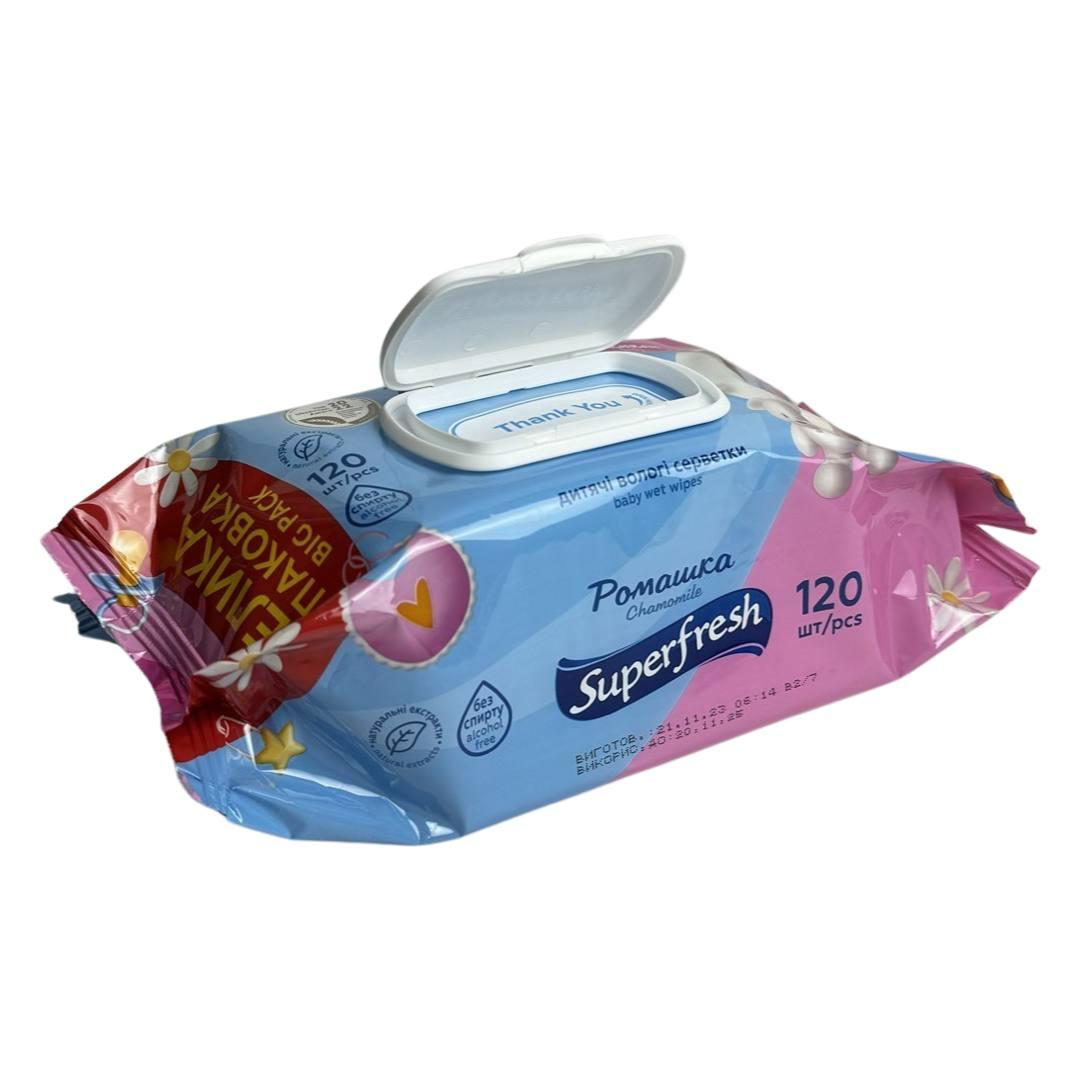 Вологі серветки в упаковці з клапаном Summer Fresh, baby chamomile ромашка, 120 шт