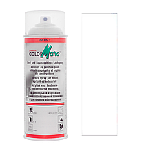 Спеціальна фарба для сільгосптехніки Color Matic LM0243 Glaas Hellgr 400 мл, Motip