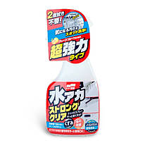 Безпечний сильнодійний очисник Stain Cleaner Strong Type 500 мл