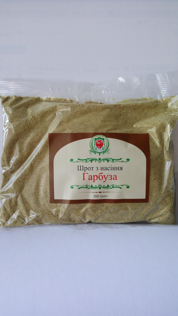 Шрот з насіння гарбуза