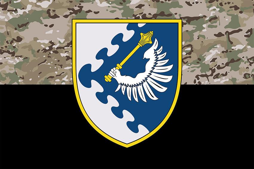 Прапор повітряного командування «Захід» ЗСУ камуфляж-чорний