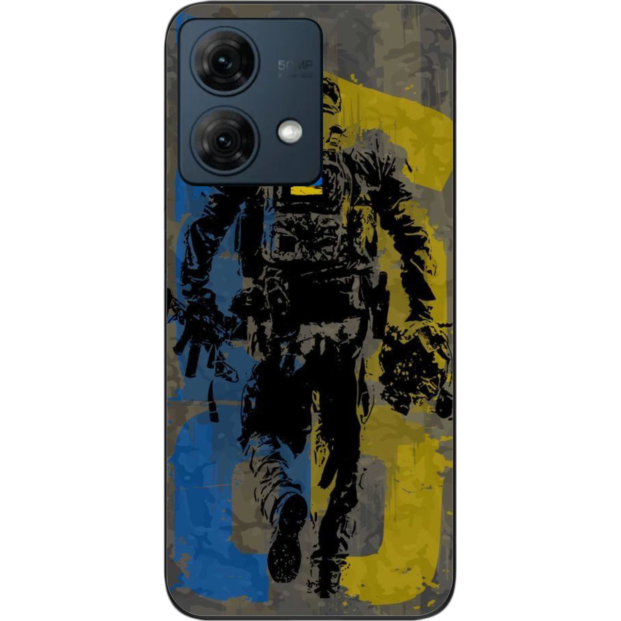 Силіконовий чохол Case для Motorola Moto G84 з картинкою ЗСУ