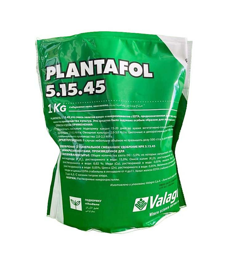 Плантафол (Plantafol) 5+15+45, 1 кг, мінеральне добриво, Valagro (Валагро), Італія, фото 1