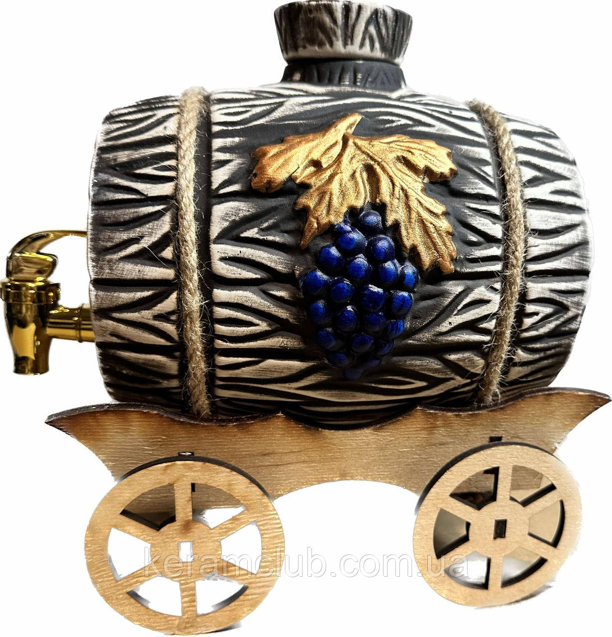 Керамічна бочка для вина Виноград V 3 л на дерев'яному возі