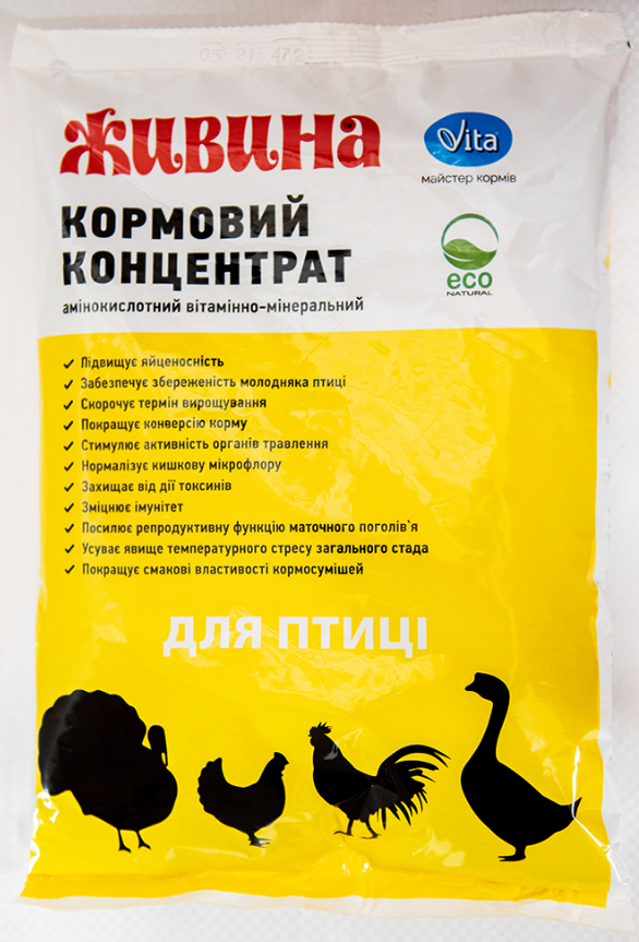 Живина для птицы 1 кг Вита Обухов (аминокислотный витаминно-минеральний кормовой концентрат) - фото 1 - id-p2034026019