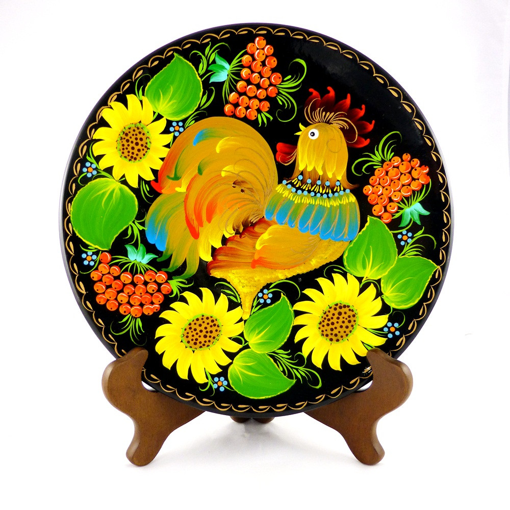 Тарілка Світанок Д220