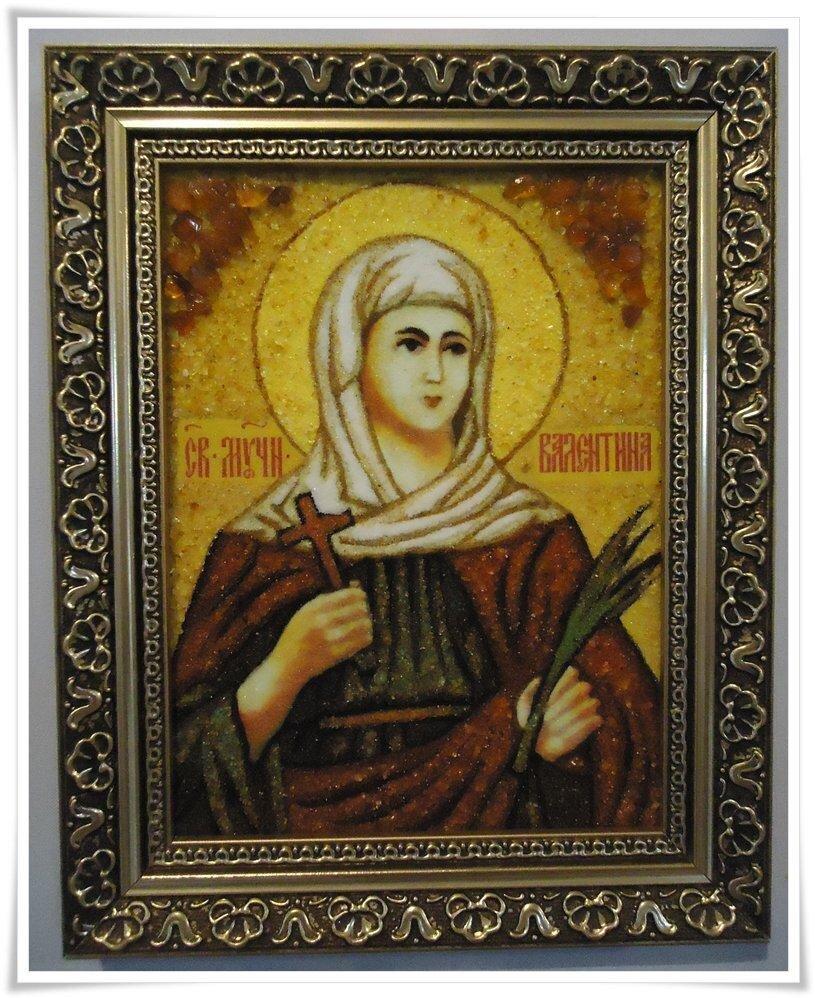 Валентина ІІ-18 15*20