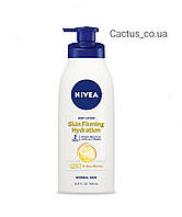 Лосьйон для покращення пружності шкіри Nivea Lotion Q10