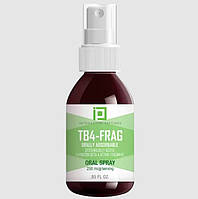 Integrative Peptides TB4-FRAG Spray / Пептиди ТБ4 Фраг+ Пептиди тимуса 60 порцій