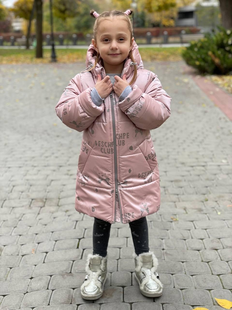 Дитяча зимова куртка пальто для дівчинки 3-7 років, зріст 98 104 110 116, модний подовжений пуховик дітям на зиму