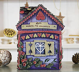 Скарбничка Будиночок Любов - лавандовий гіпс КГ607-5