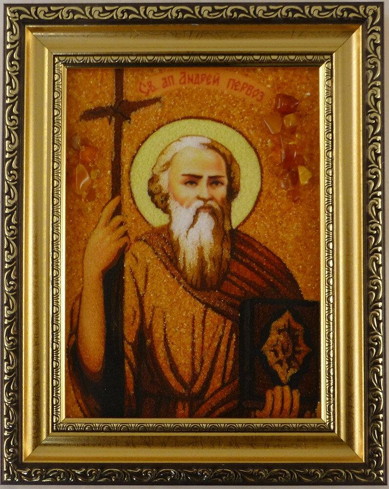 Іменна ікона Андрій ІІ-08 20*30