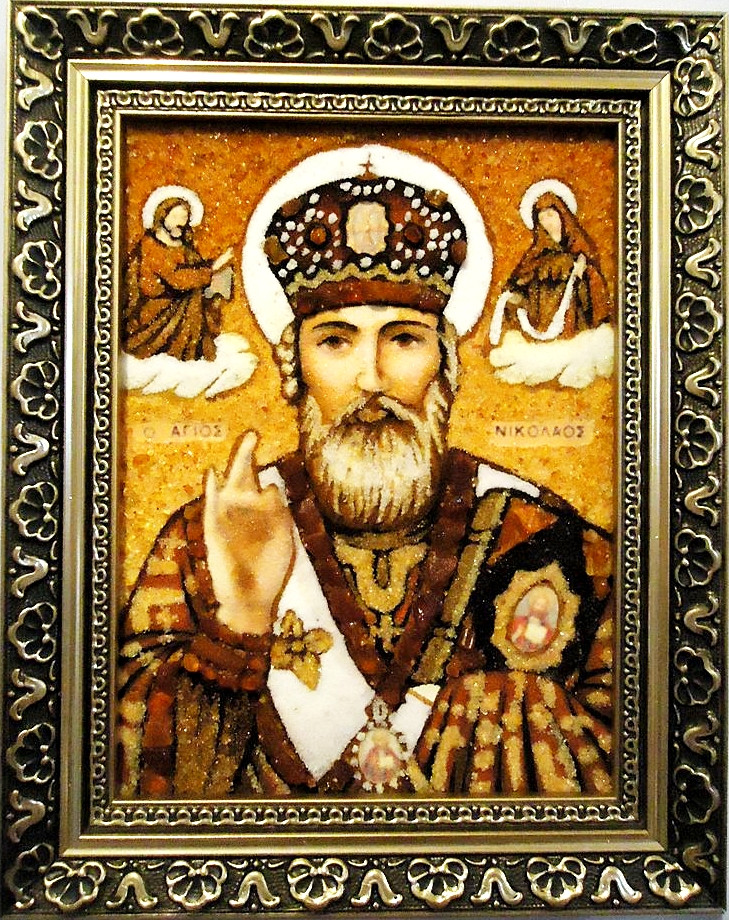 Іменна ікона Микола II-100 20*30