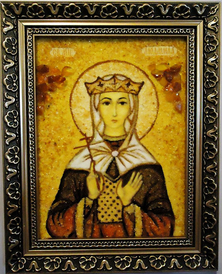 Іменна ікона Людмила II-79 15*20