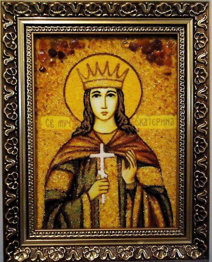 Іменна ікона Катерина II-51 15*20