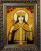 Именная икона Ирина II-63 15*20